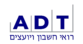 ADT Logo Heb